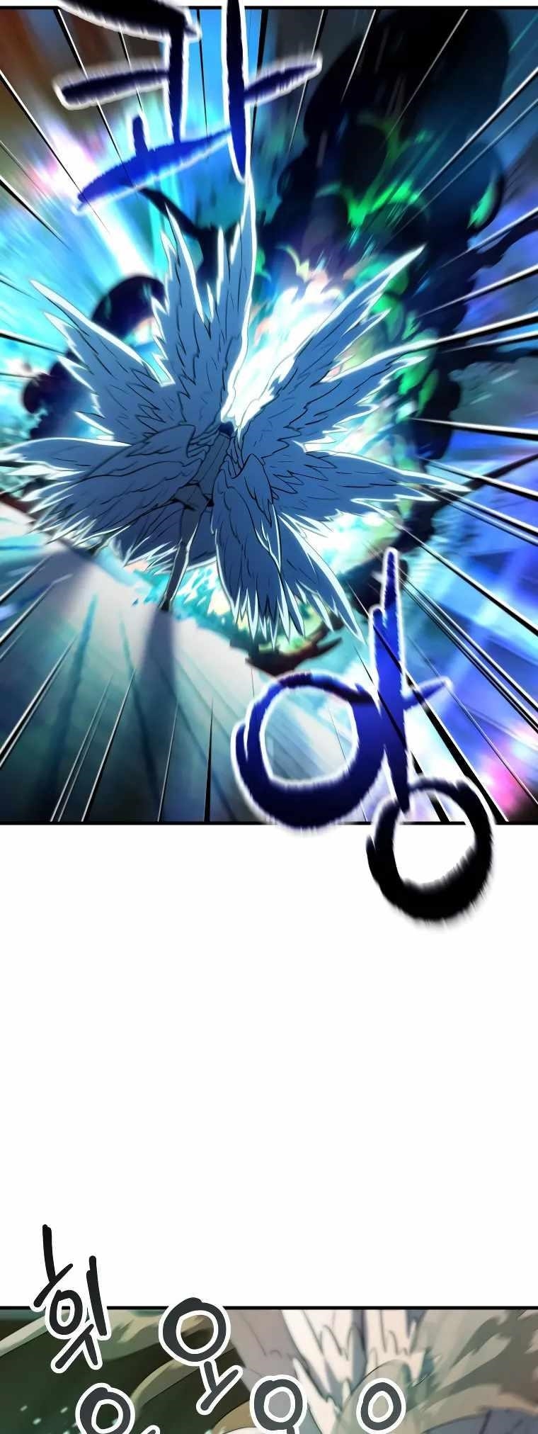 The Player that can't Level Up Chapter 97 - Page 20 in English