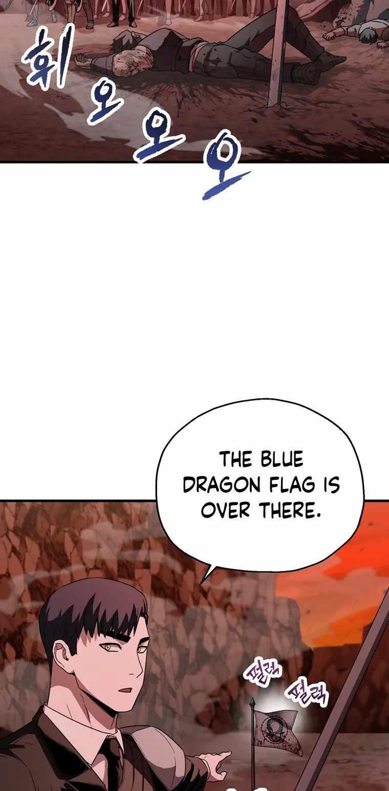 The Player that can't Level Up Chapter 99 - Page 11 in English