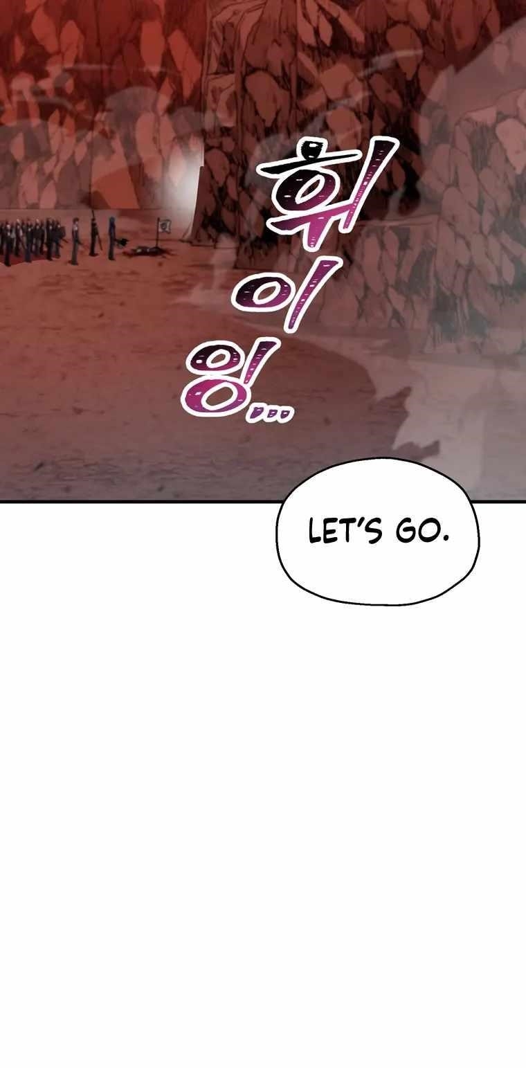 The Player that can't Level Up Chapter 99 - Page 13 in English
