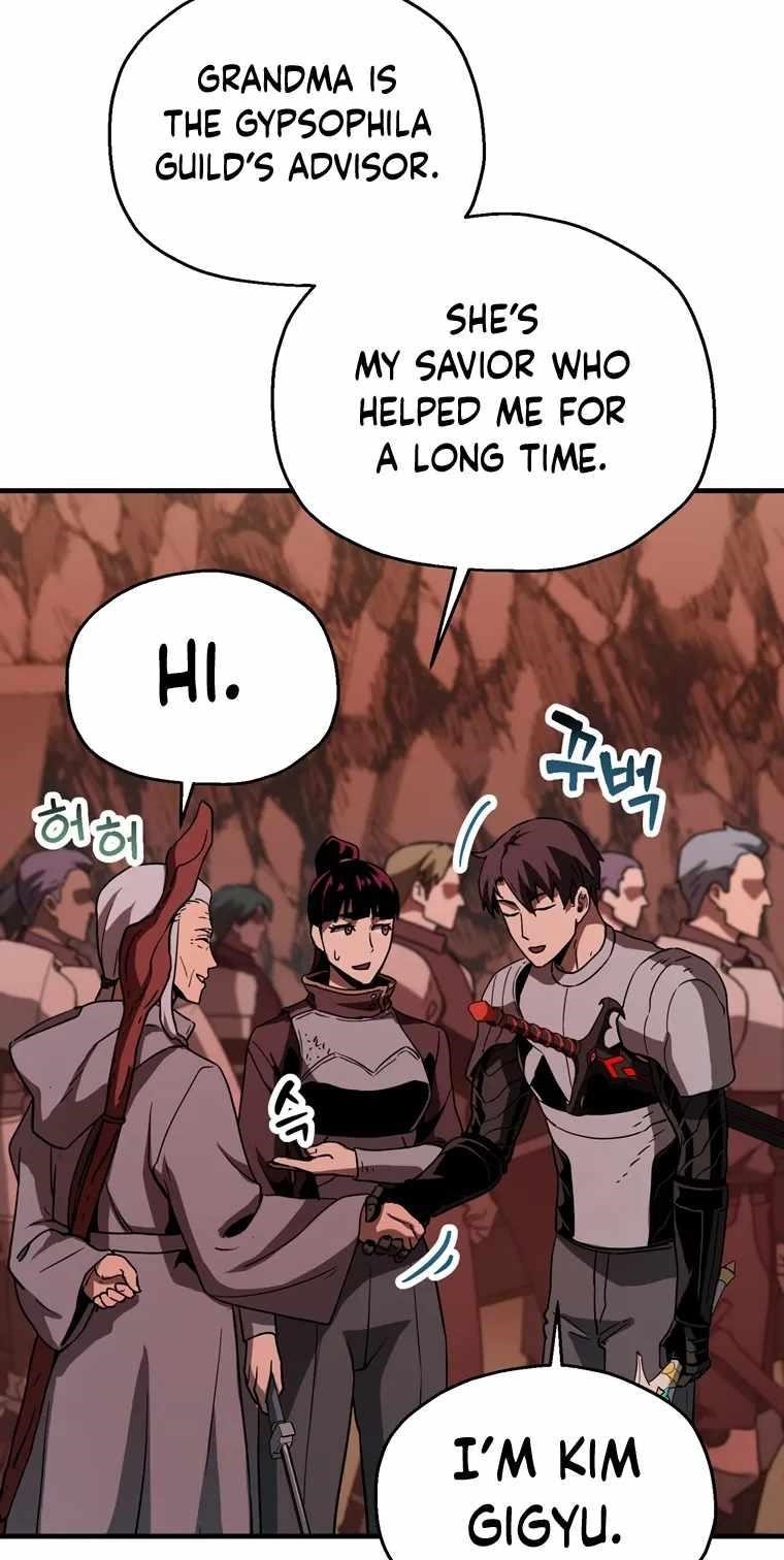 The Player that can't Level Up Chapter 99 - Page 23 in English