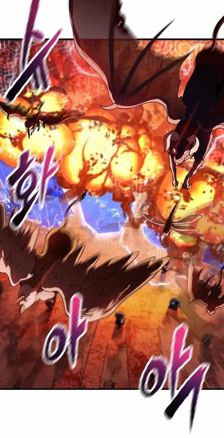 The Player that can't Level Up Chapter 99 - Page 39 in English