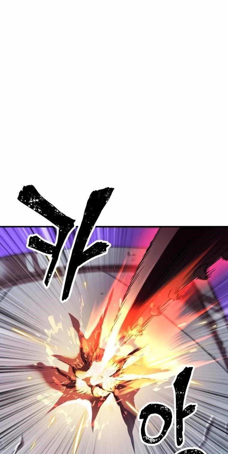 The Player that can't Level Up Chapter 99 - Page 47 in English