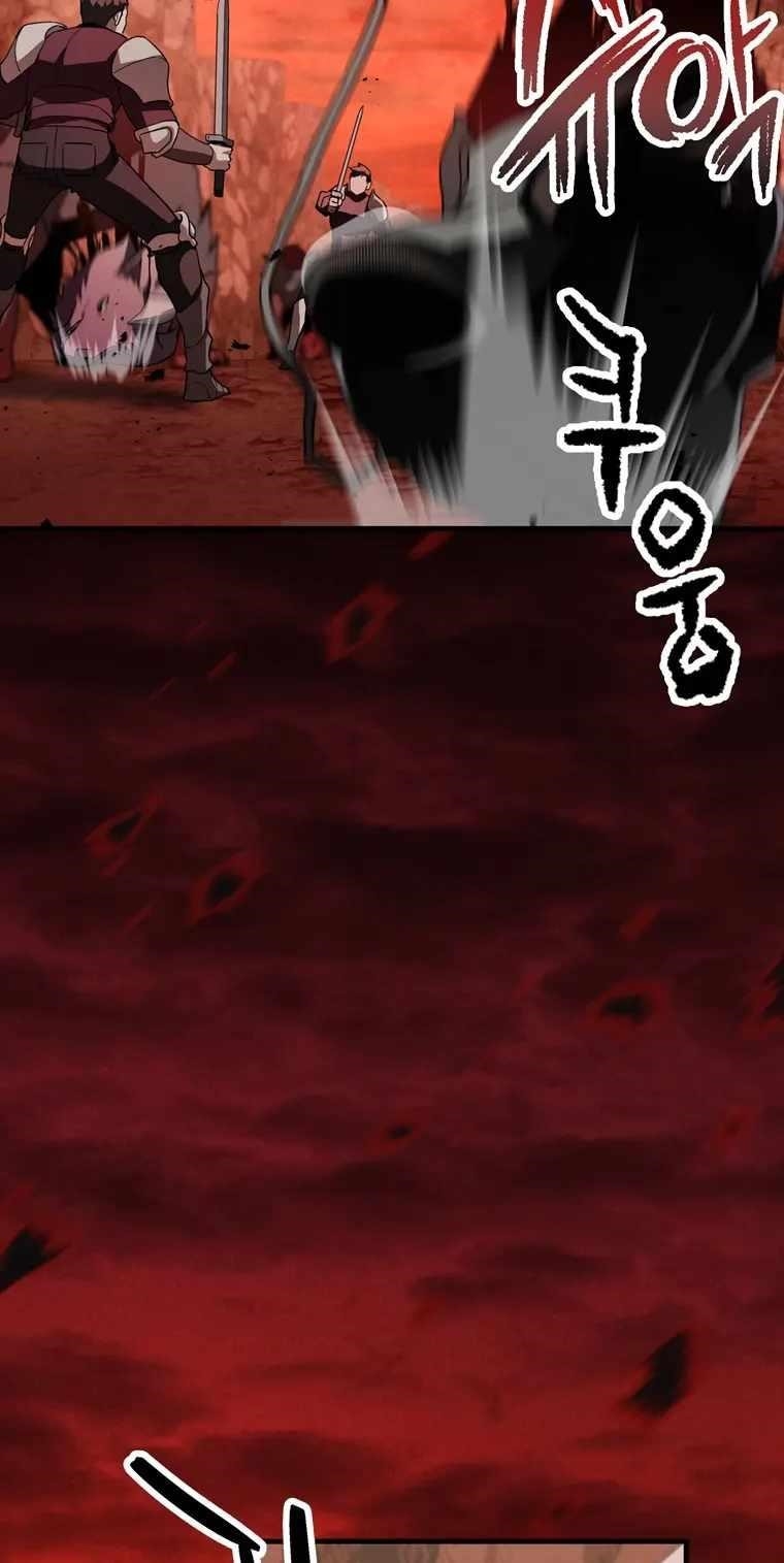The Player that can't Level Up Chapter 99 - Page 54 in English