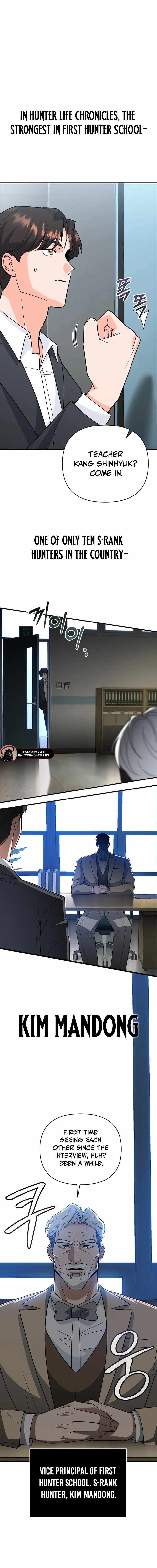 I Became a Swordsmanship Instructor at the Academy Chapter 11 - Page 23 in English