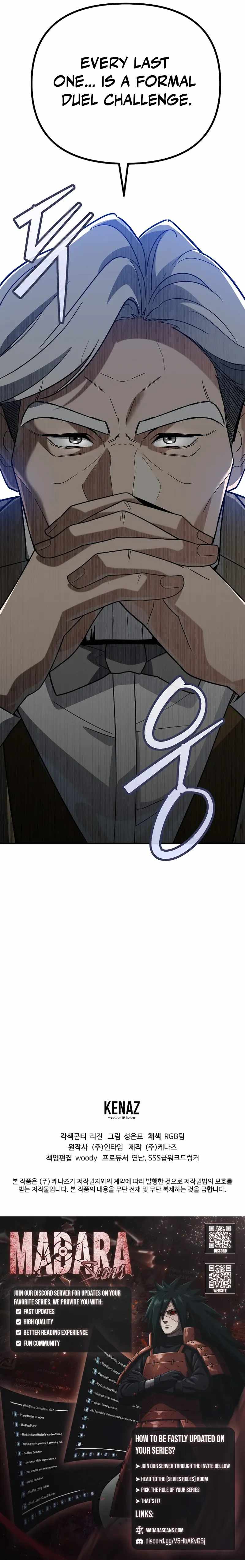 I Became a Swordsmanship Instructor at the Academy Chapter 11 - Page 27 in English