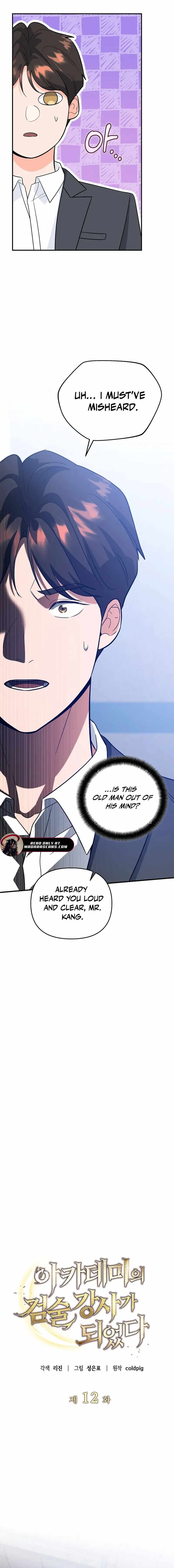 I Became a Swordsmanship Instructor at the Academy Chapter 12 - Page 10 in English