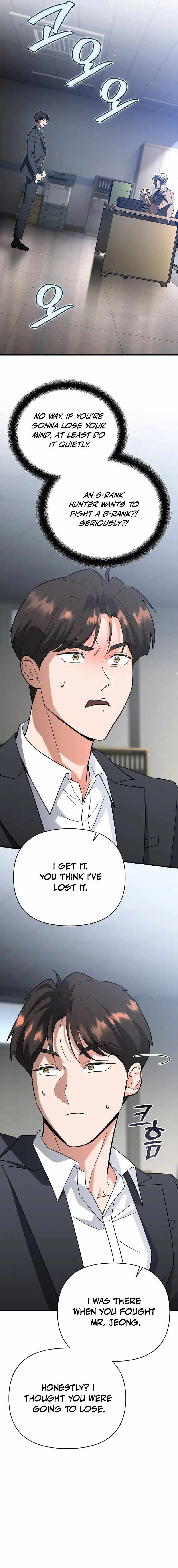 I Became a Swordsmanship Instructor at the Academy Chapter 12 - Page 11 in English