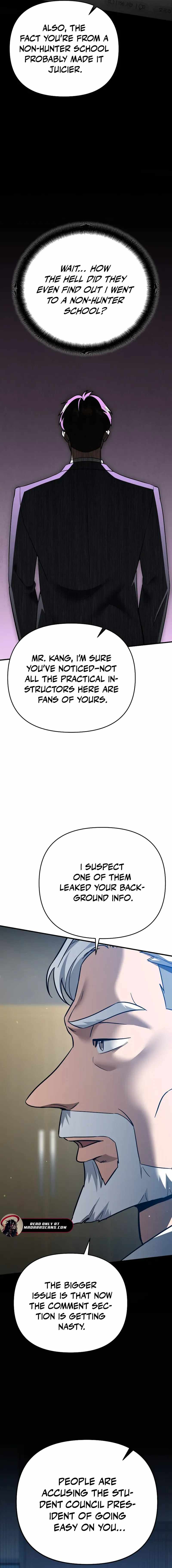 I Became a Swordsmanship Instructor at the Academy Chapter 12 - Page 3 in English