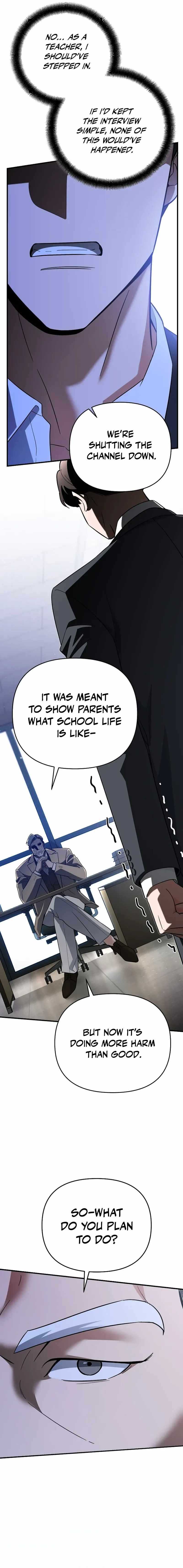 I Became a Swordsmanship Instructor at the Academy Chapter 12 - Page 6 in English