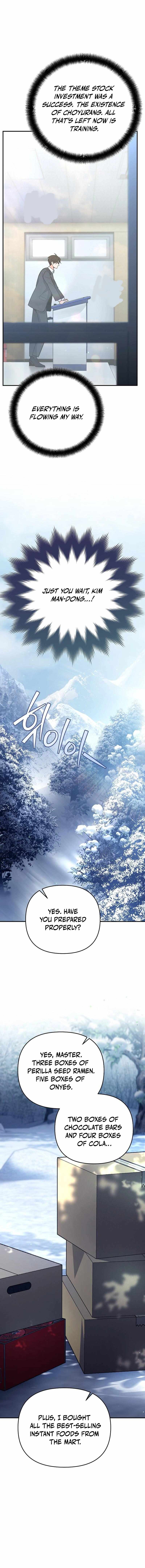 I Became a Swordsmanship Instructor at the Academy Chapter 13 - Page 16 in English