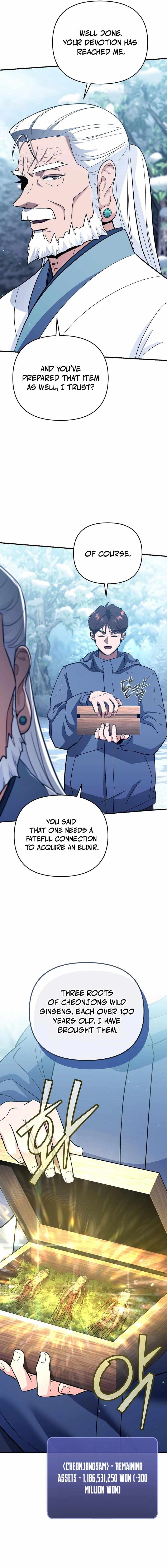 I Became a Swordsmanship Instructor at the Academy Chapter 13 - Page 17 in English