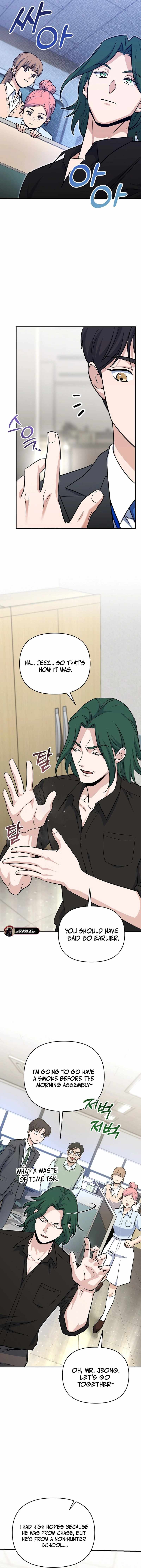 I Became a Swordsmanship Instructor at the Academy Chapter 2 - Page 13 in English