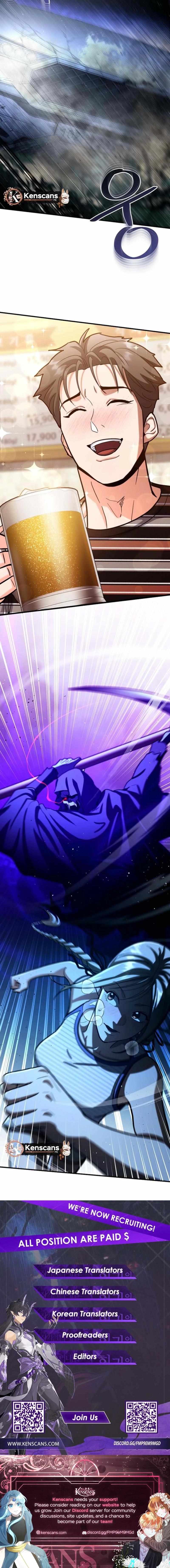 I Became a Swordsmanship Instructor at the Academy Chapter 25 - Page 16 in English