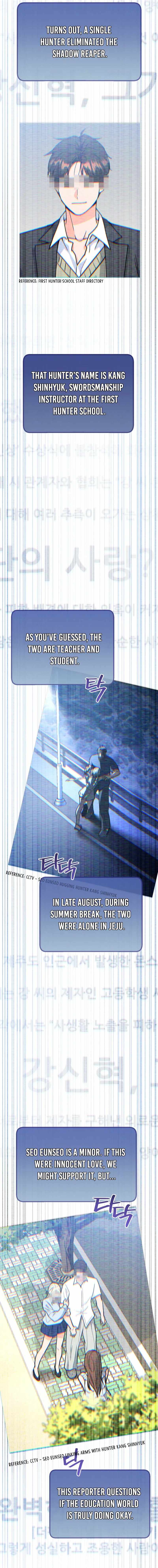 I Became a Swordsmanship Instructor at the Academy Chapter 29 - Page 21 in English