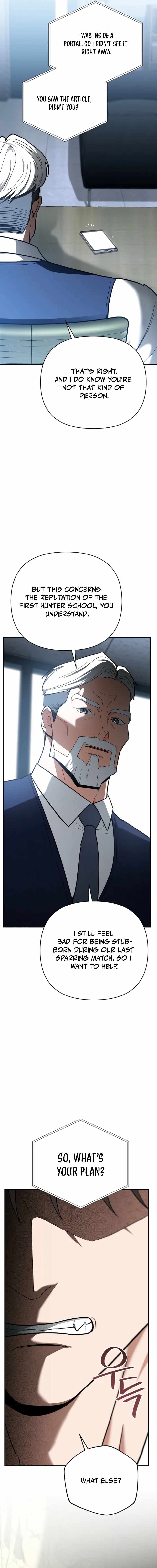I Became a Swordsmanship Instructor at the Academy Chapter 29 - Page 24 in English