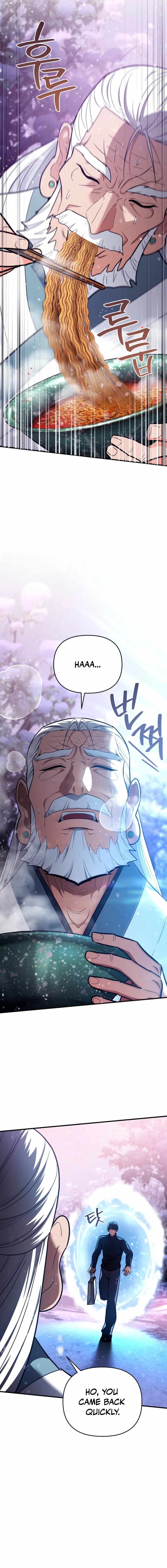 I Became a Swordsmanship Instructor at the Academy Chapter 30 - Page 3 in English