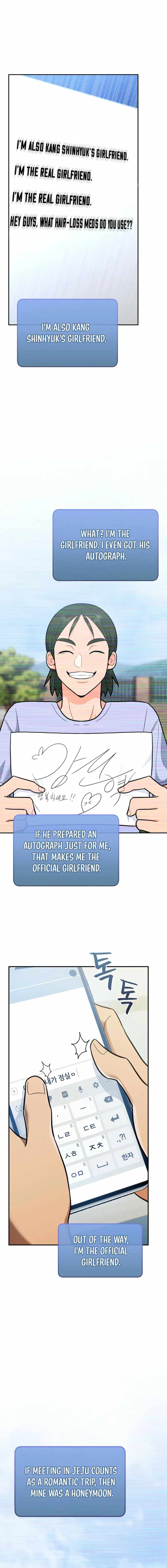 I Became a Swordsmanship Instructor at the Academy Chapter 31 - Page 24 in English