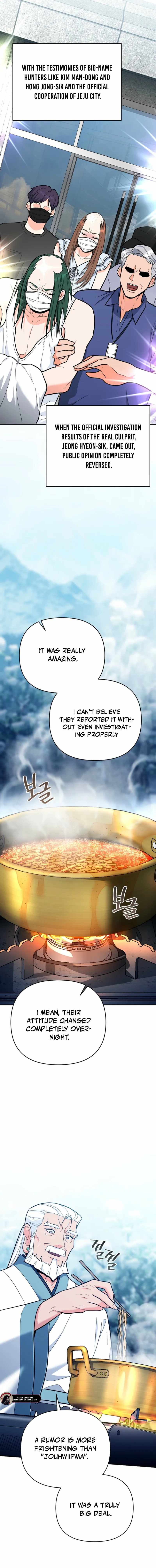 I Became a Swordsmanship Instructor at the Academy Chapter 32 - Page 9 in English