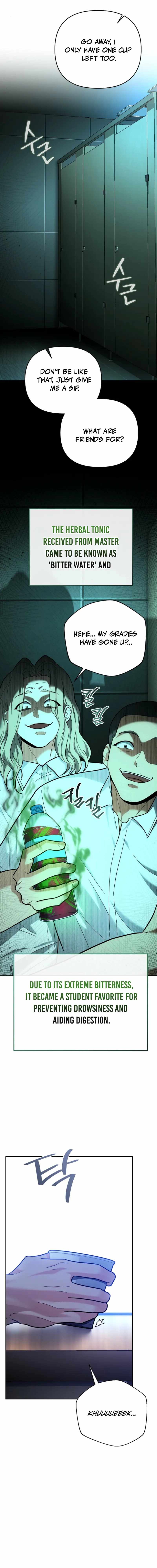 I Became a Swordsmanship Instructor at the Academy Chapter 33 - Page 3 in English