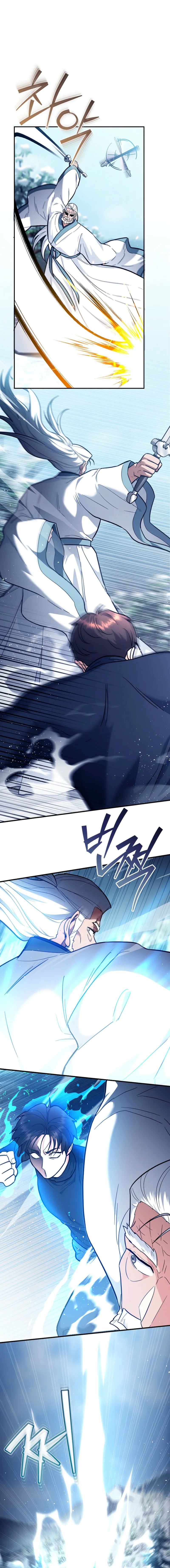 I Became a Swordsmanship Instructor at the Academy Chapter 34 - Page 11 in English