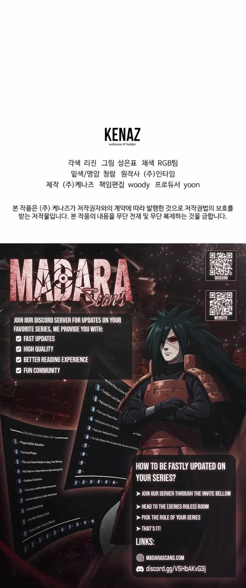 I Became a Swordsmanship Instructor at the Academy Chapter 34 - Page 25 in English
