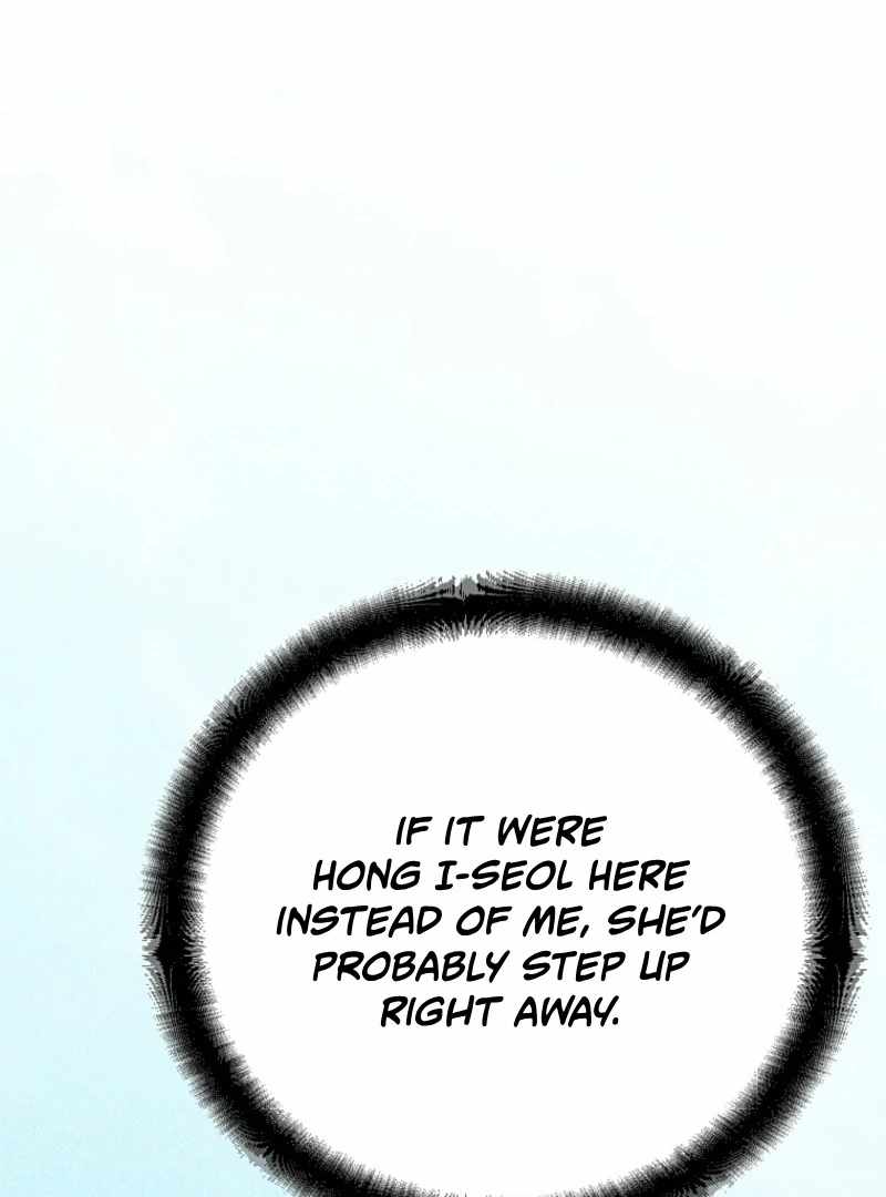 I Became a Swordsmanship Instructor at the Academy Chapter 37 - Page 112 in English