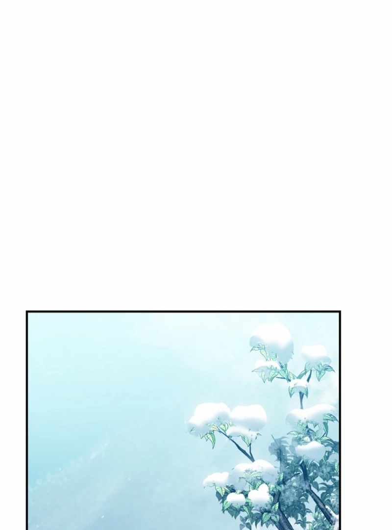 I Became a Swordsmanship Instructor at the Academy Chapter 37 - Page 16 in English