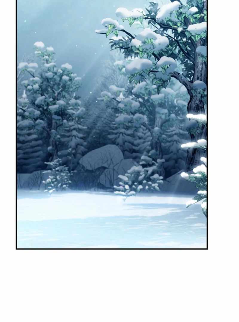 I Became a Swordsmanship Instructor at the Academy Chapter 37 - Page 17 in English