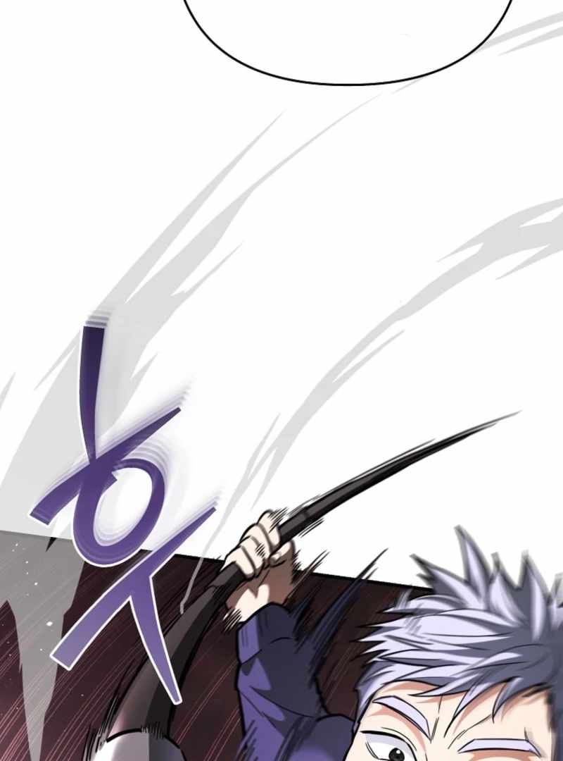 I Became a Swordsmanship Instructor at the Academy Chapter 37 - Page 175 in English