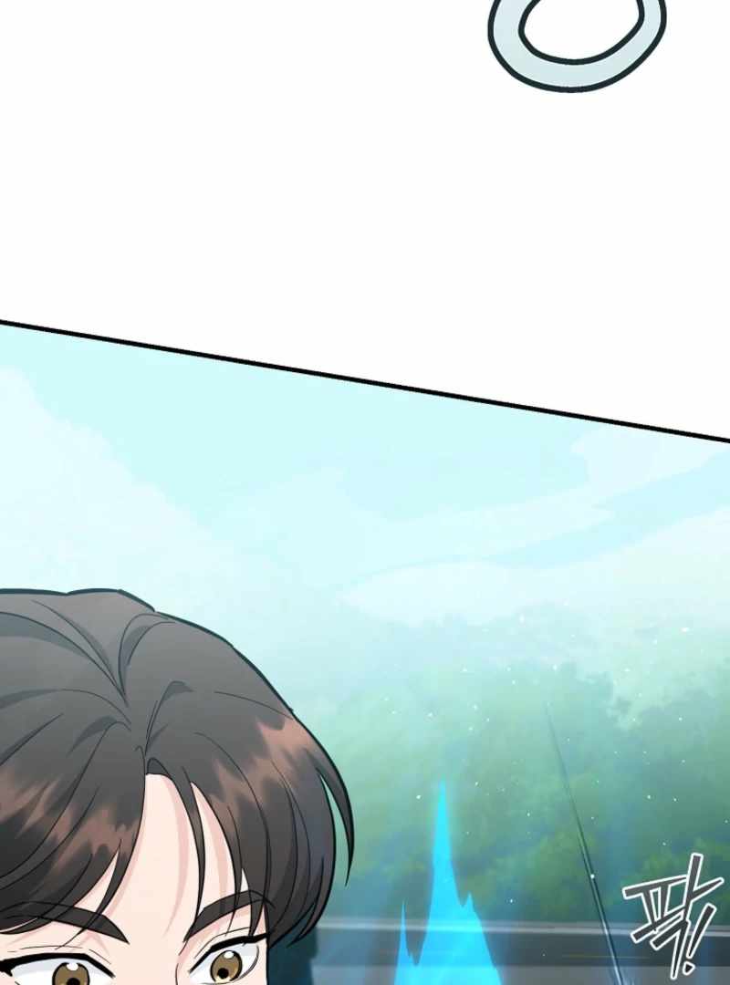 I Became a Swordsmanship Instructor at the Academy Chapter 37 - Page 196 in English