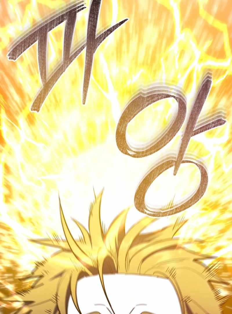 I Became a Swordsmanship Instructor at the Academy Chapter 37 - Page 4 in English