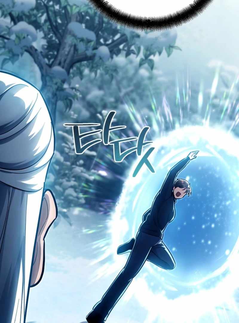 I Became a Swordsmanship Instructor at the Academy Chapter 37 - Page 54 in English