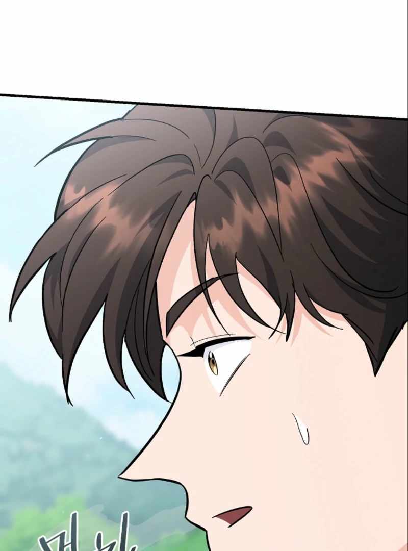 I Became a Swordsmanship Instructor at the Academy Chapter 38 - Page 39 in English