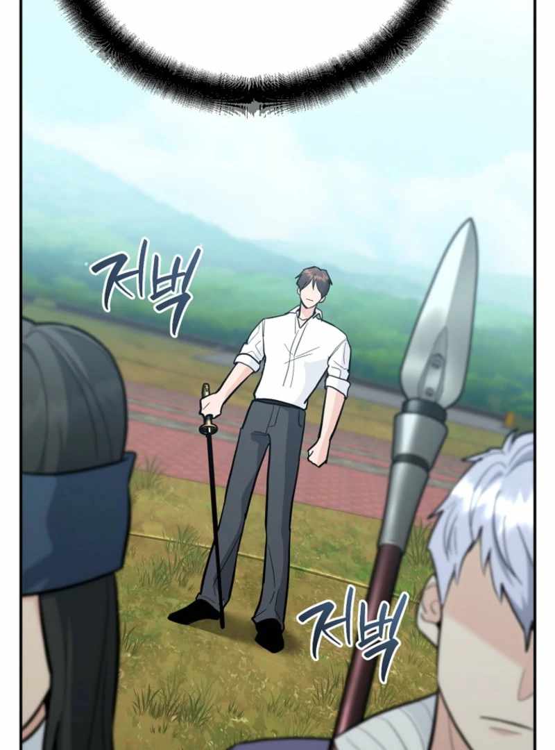 I Became a Swordsmanship Instructor at the Academy Chapter 38 - Page 50 in English