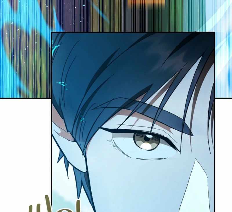 I Became a Swordsmanship Instructor at the Academy Chapter 38 - Page 73 in English