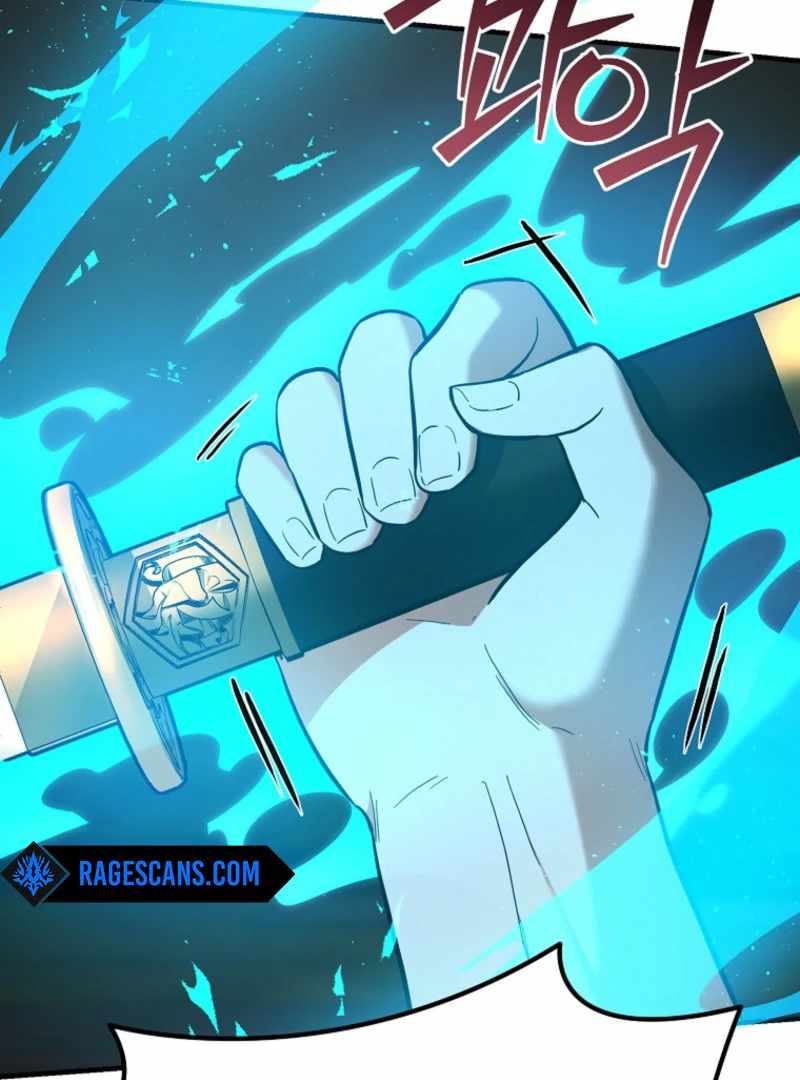 I Became a Swordsmanship Instructor at the Academy Chapter 38 - Page 80 in English