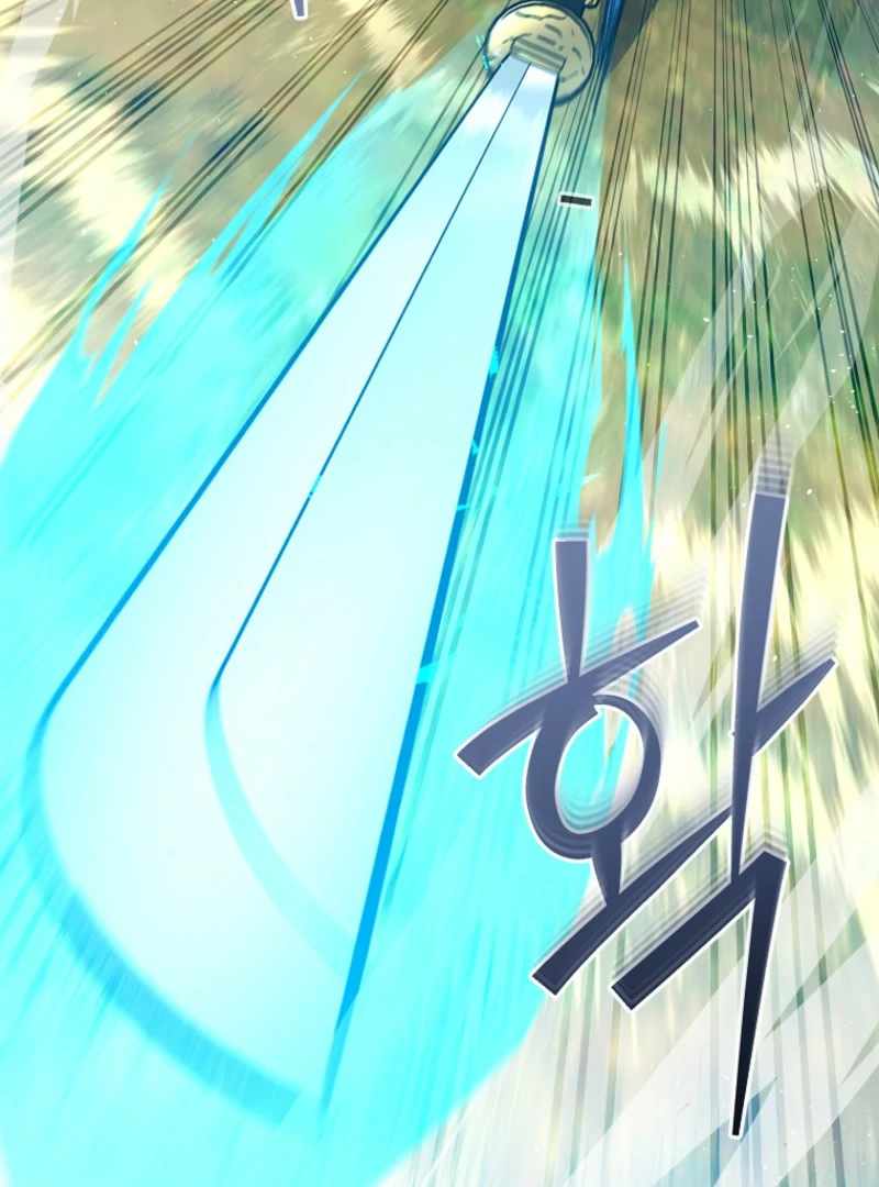 I Became a Swordsmanship Instructor at the Academy Chapter 38 - Page 82 in English