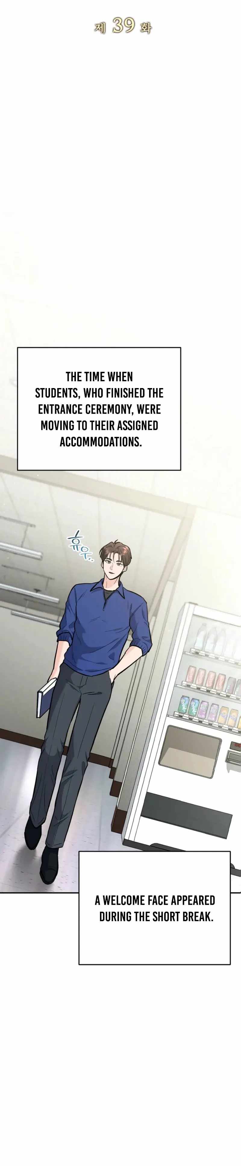 I Became a Swordsmanship Instructor at the Academy Chapter 39 - Page 17 in English