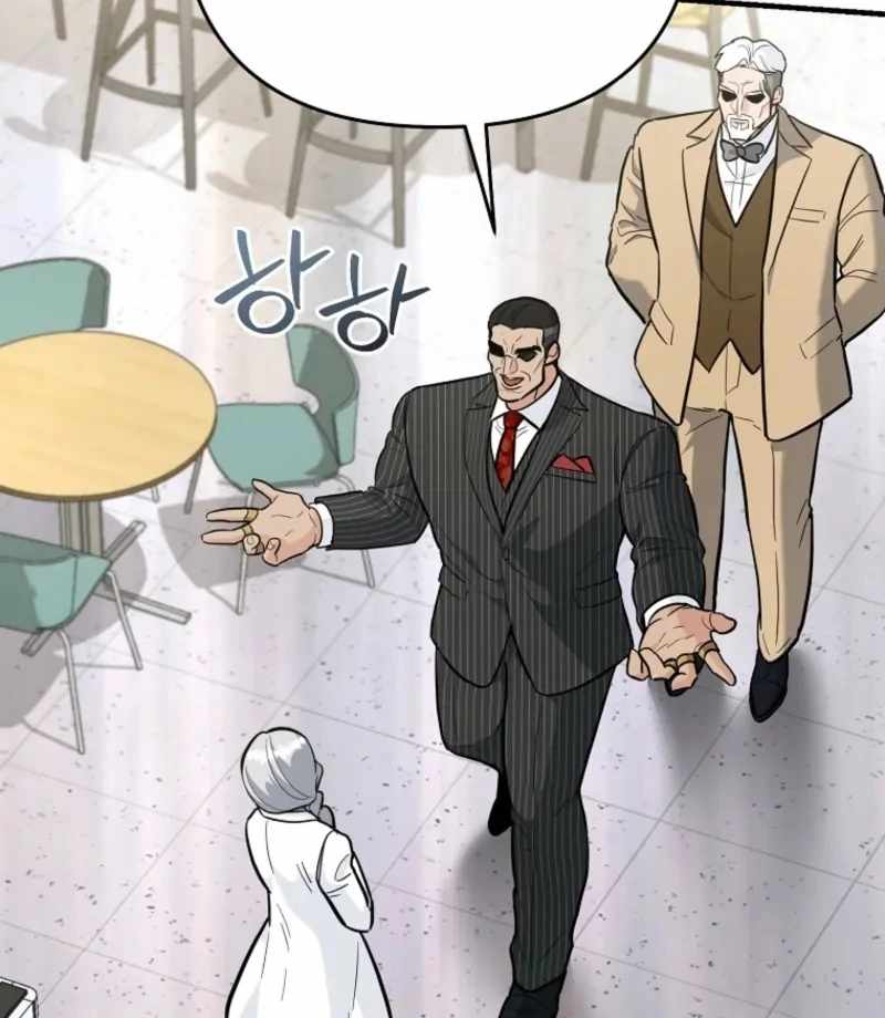 I Became a Swordsmanship Instructor at the Academy Chapter 39 - Page 42 in English