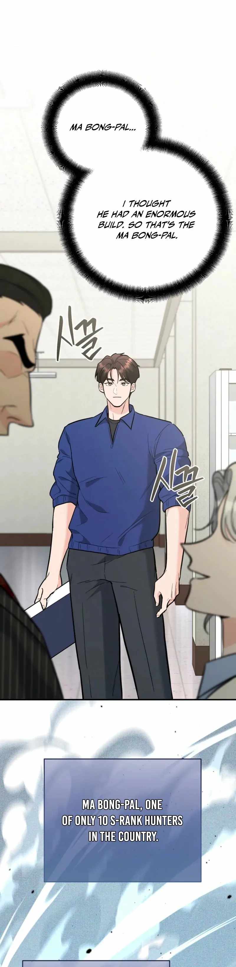 I Became a Swordsmanship Instructor at the Academy Chapter 39 - Page 44 in English