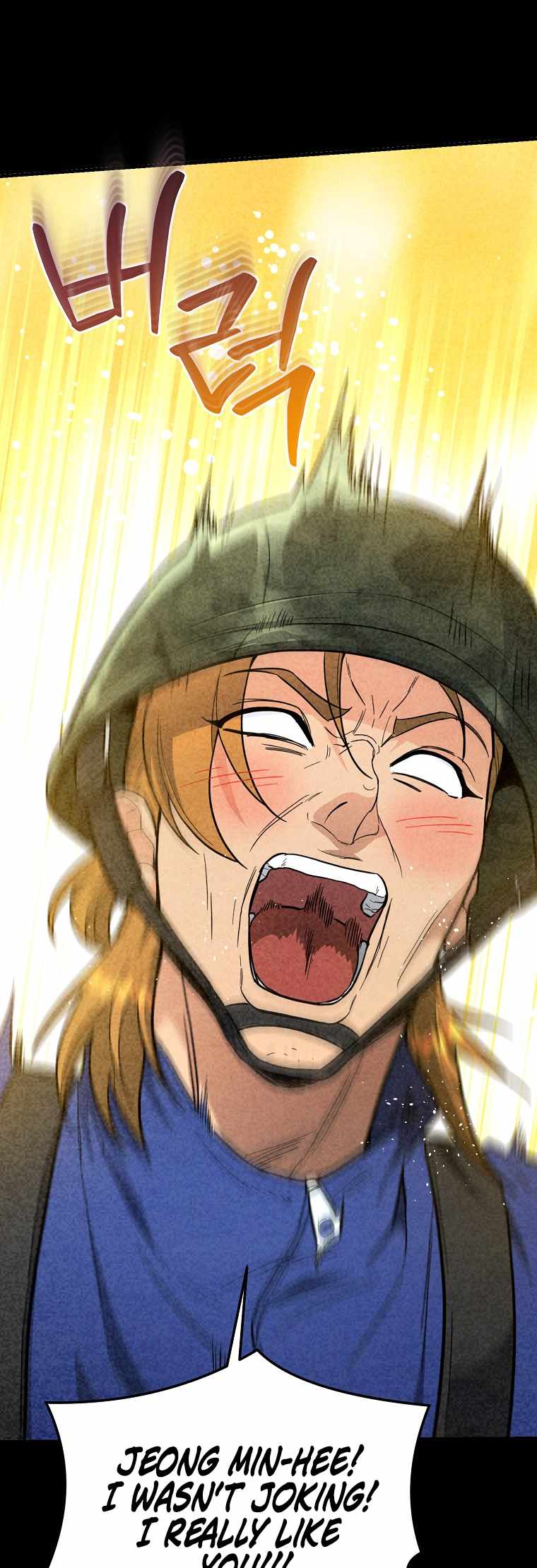 I Became a Swordsmanship Instructor at the Academy Chapter 40 - Page 28 in English