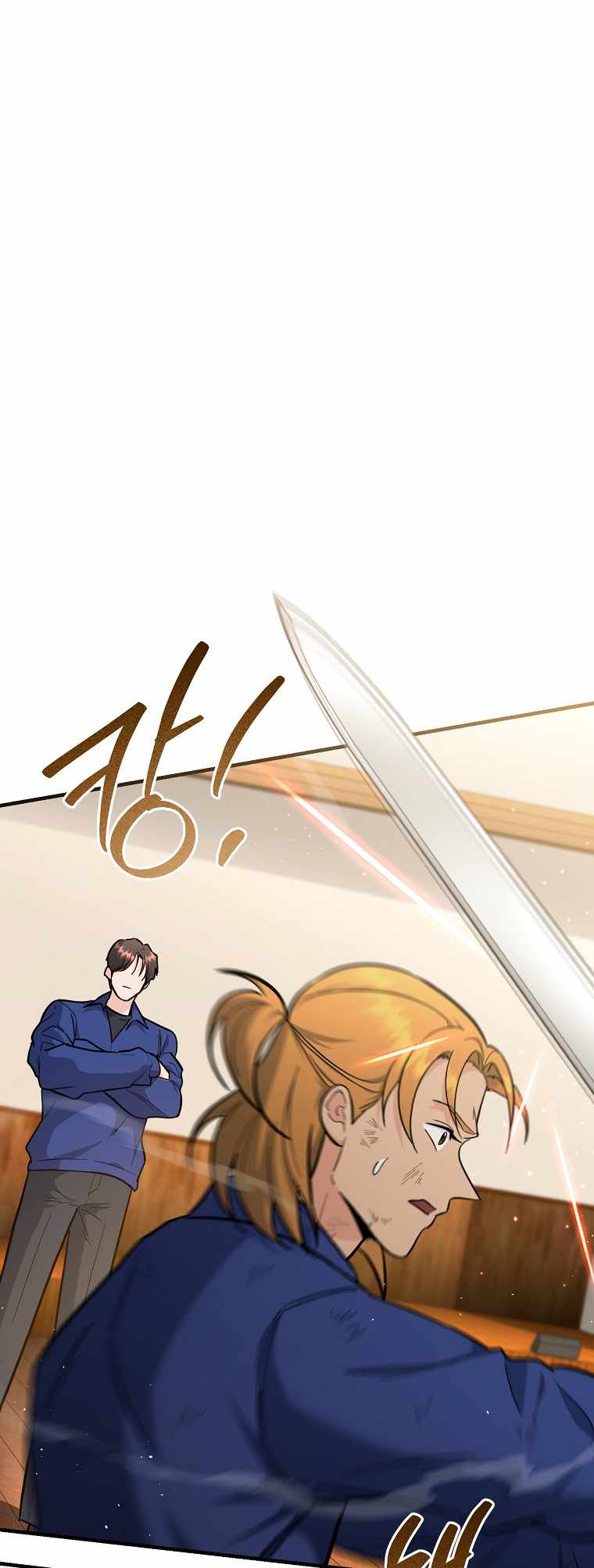 I Became a Swordsmanship Instructor at the Academy Chapter 40 - Page 34 in English