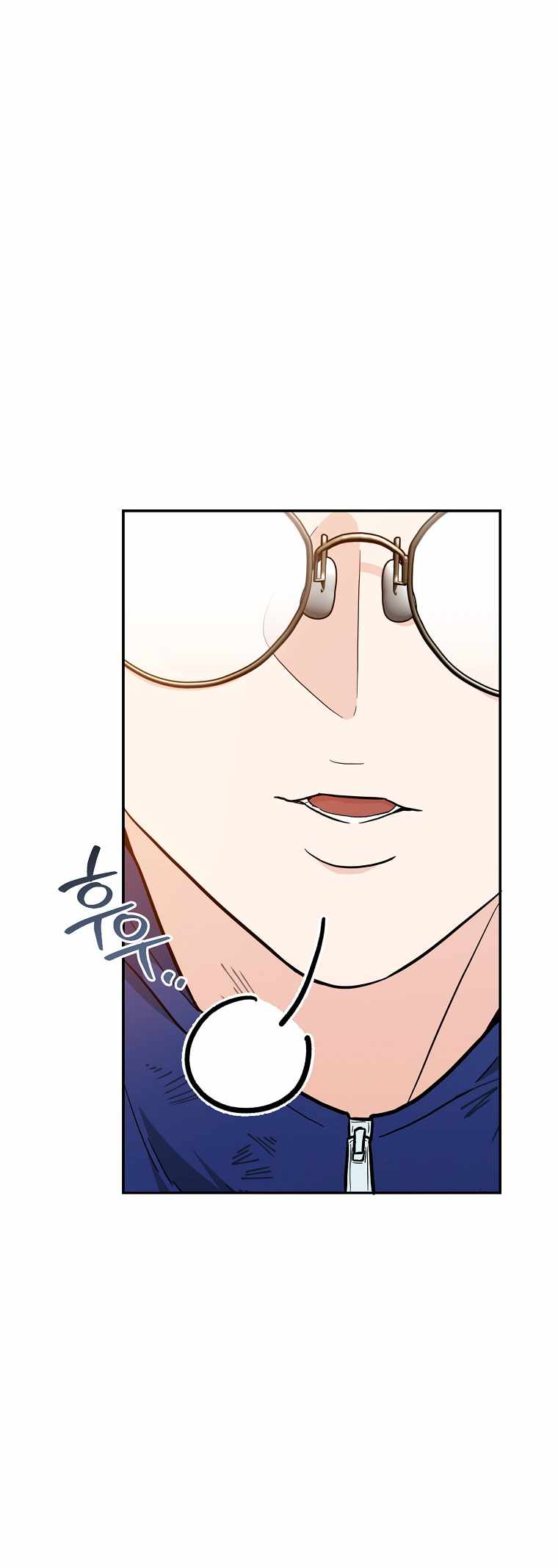 I Became a Swordsmanship Instructor at the Academy Chapter 40 - Page 64 in English