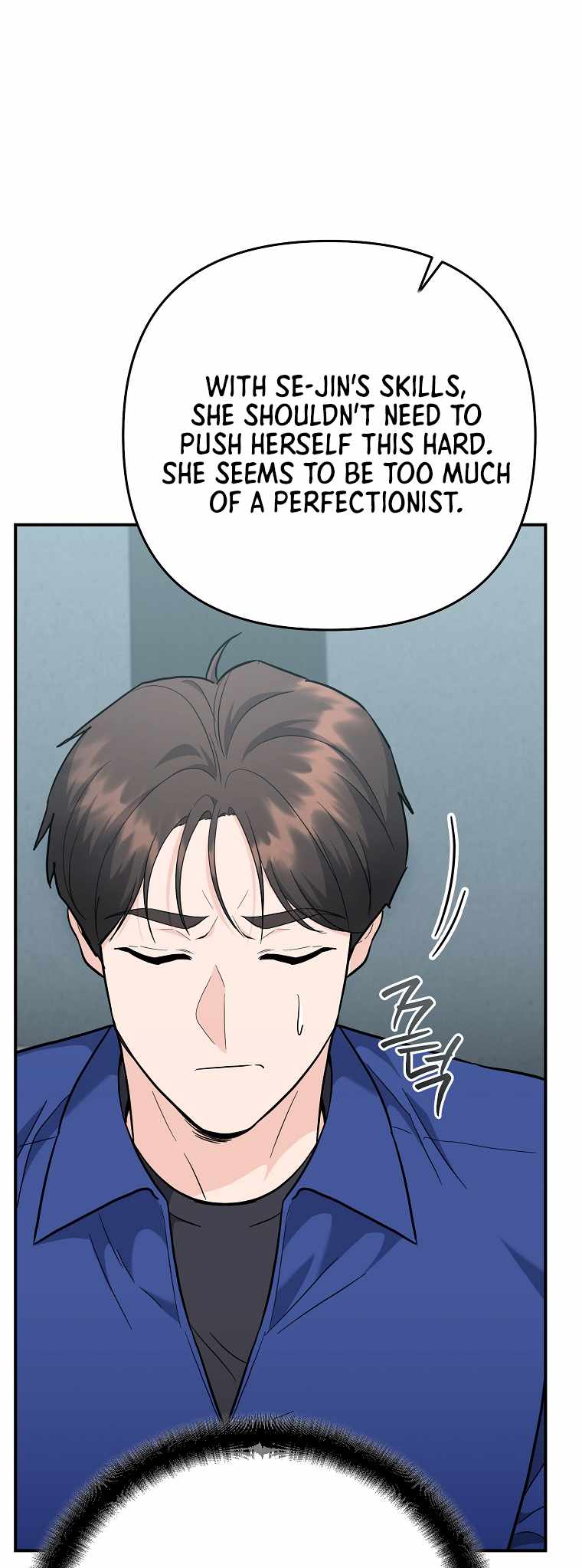 I Became a Swordsmanship Instructor at the Academy Chapter 41 - Page 17 in English