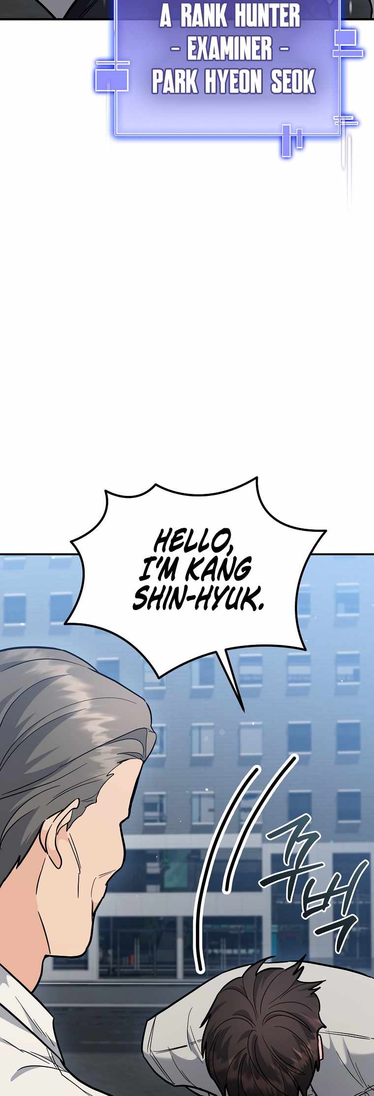 I Became a Swordsmanship Instructor at the Academy Chapter 41 - Page 56 in English