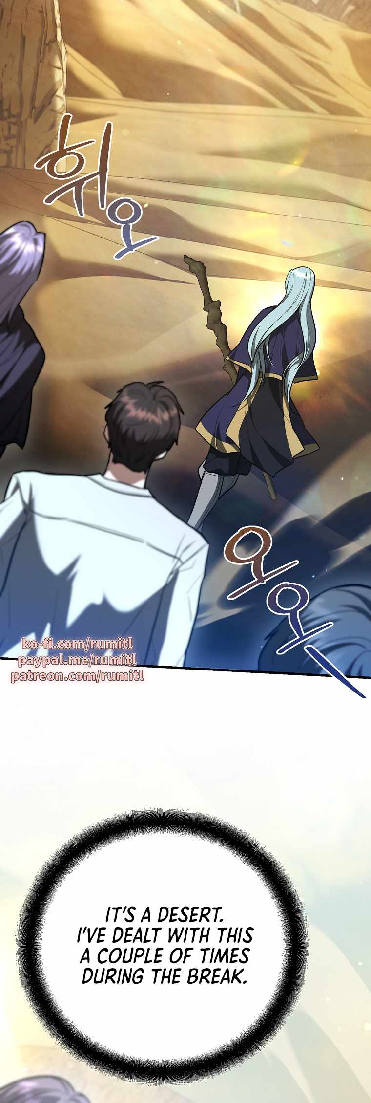 I Became a Swordsmanship Instructor at the Academy Chapter 42 - Page 29 in English