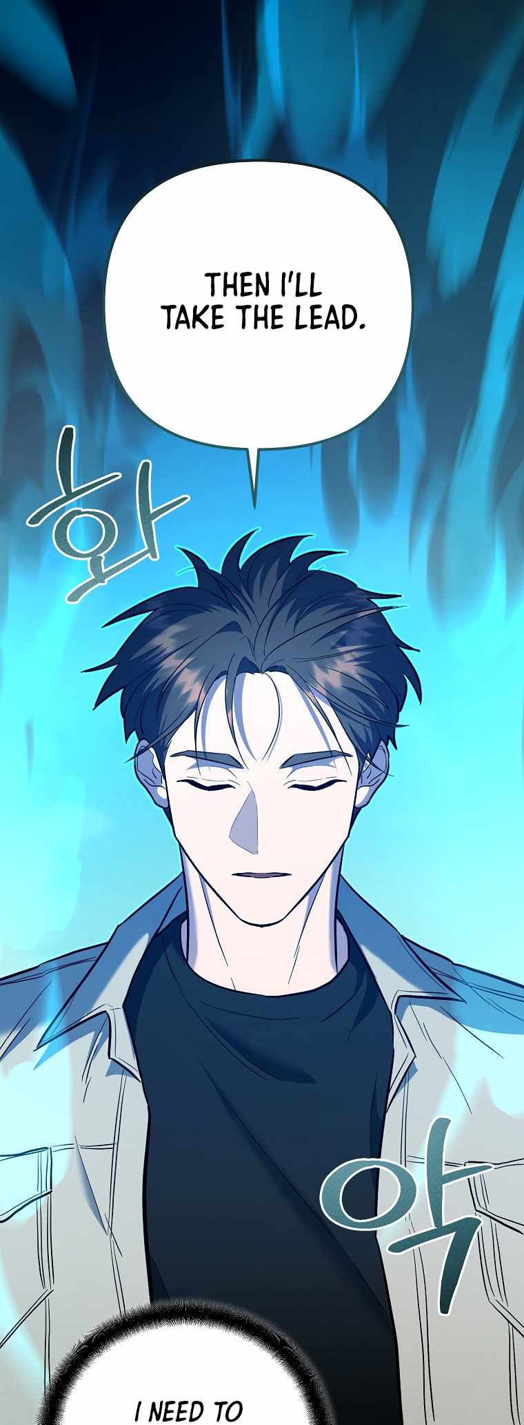 I Became a Swordsmanship Instructor at the Academy Chapter 42 - Page 41 in English