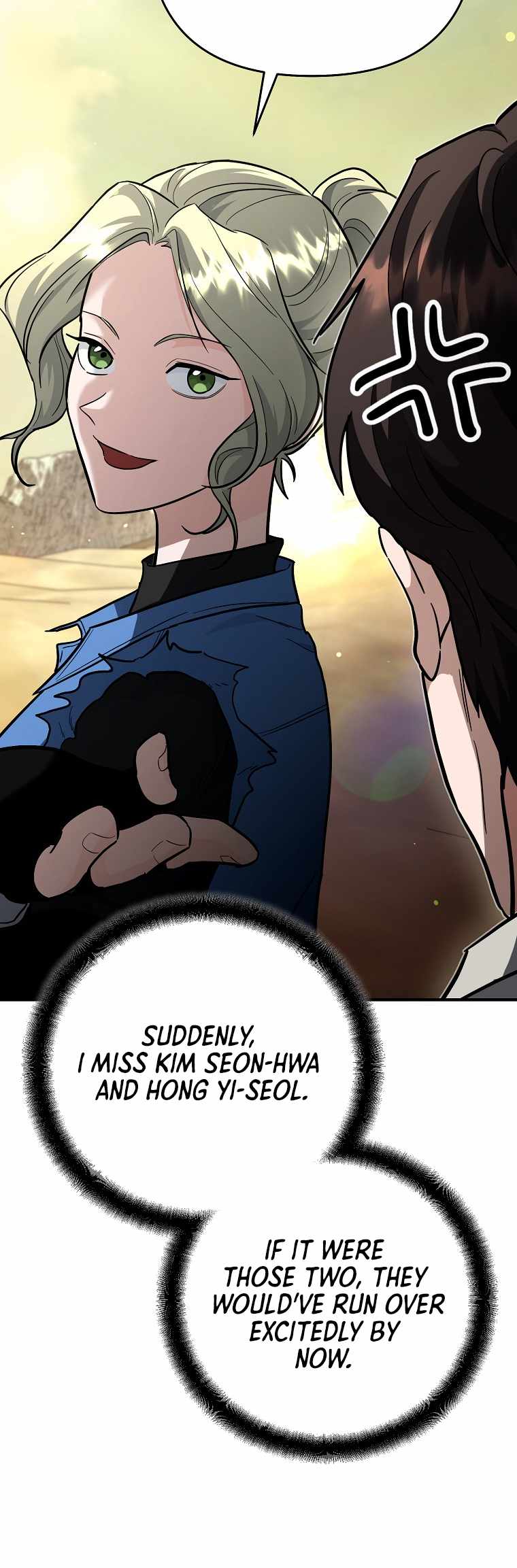 I Became a Swordsmanship Instructor at the Academy Chapter 42 - Page 49 in English