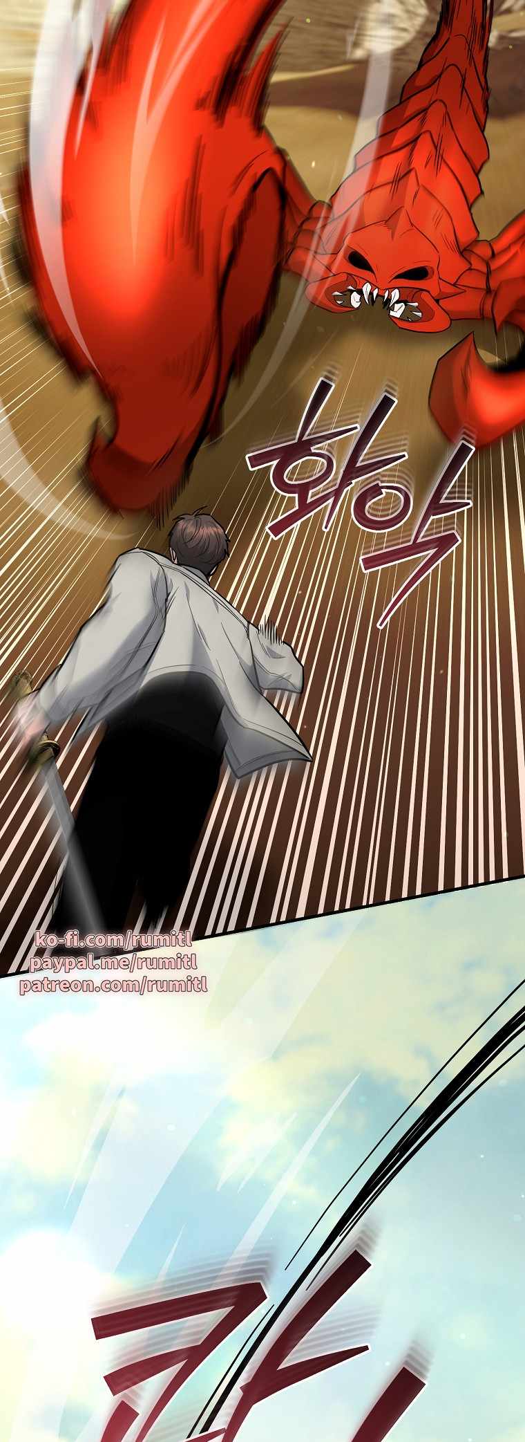 I Became a Swordsmanship Instructor at the Academy Chapter 42 - Page 61 in English