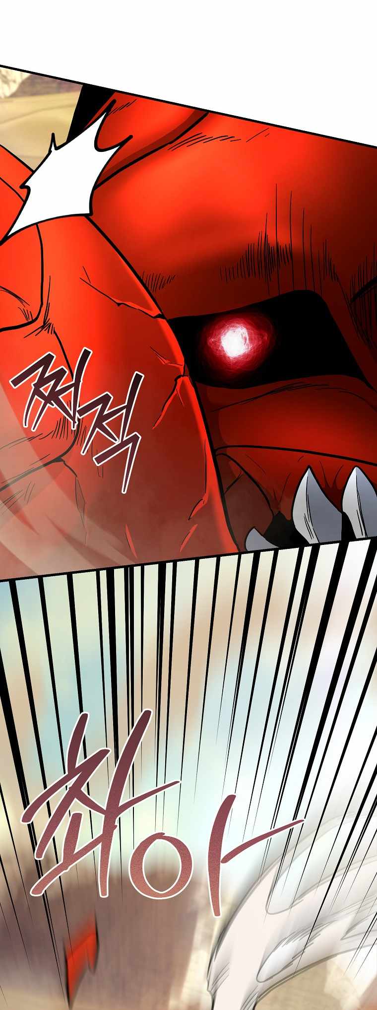I Became a Swordsmanship Instructor at the Academy Chapter 42 - Page 66 in English